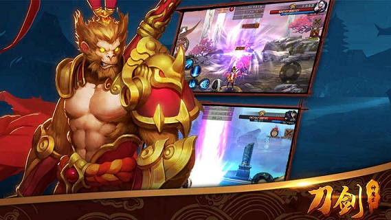 腾讯刀剑神魔录游戏