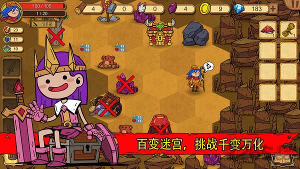 俺来当英雄无限钻石版 俺来当英雄内购破解版下载