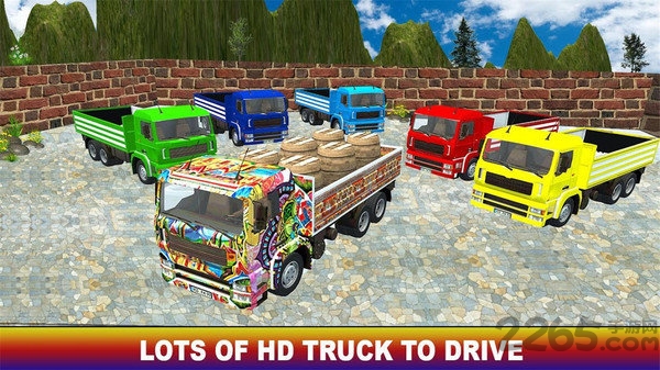 卡车司机模拟器3d手机版