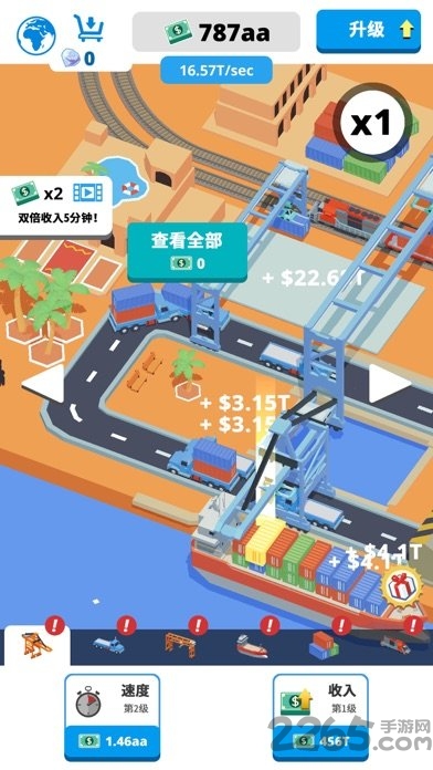 放置港口大亨破解版