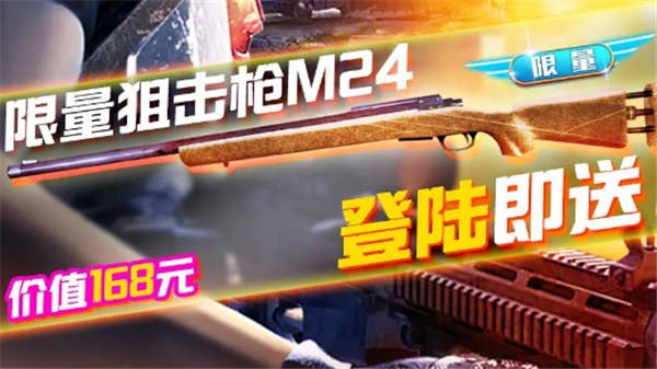 求生之途官方版 求生之途手游下载