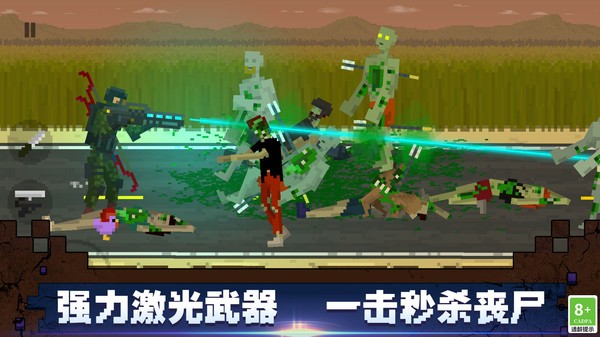 顶替者僵死生存游戏