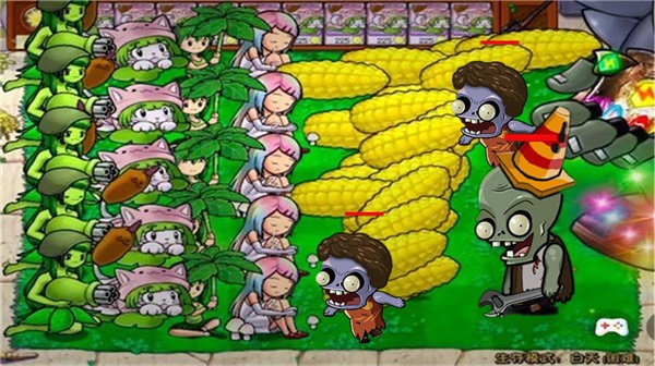 新植物战争官方版