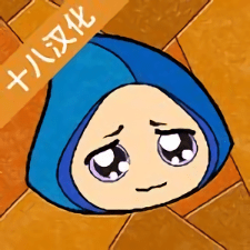 费斯特的奇妙冒险中文版