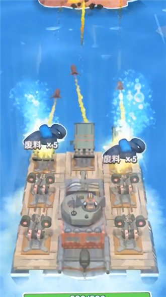 小破船(my boat)游戏