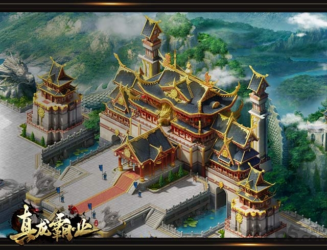 真龙霸业百度手游