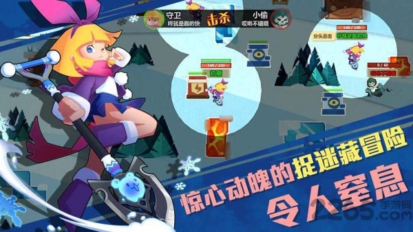 萌宠猎宝手机版