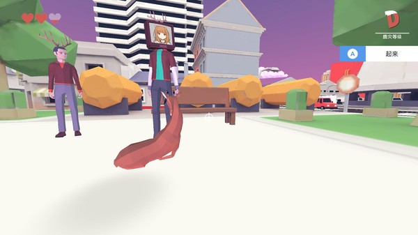 终极鹿模拟器3d官方版