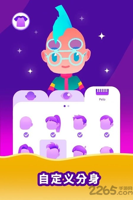 idle life sim apk