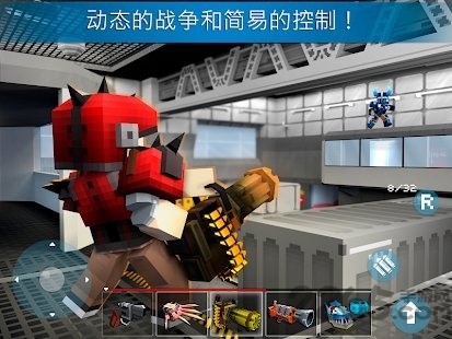 mad gunz中文版 madgunz最新版本