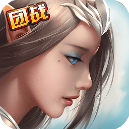 九游永恒大陆ol最新版