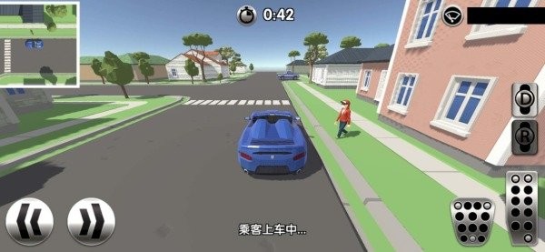 遨游城市模拟驾驶网约车游戏