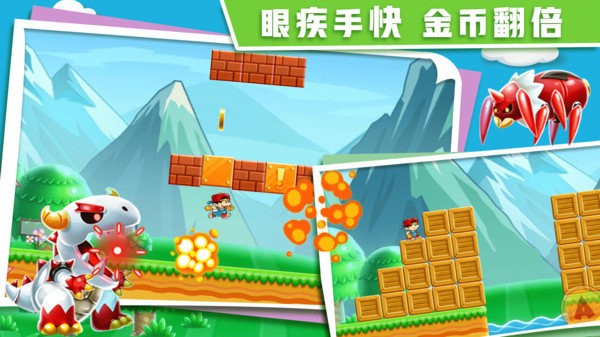 特工跳一跳游戏下载