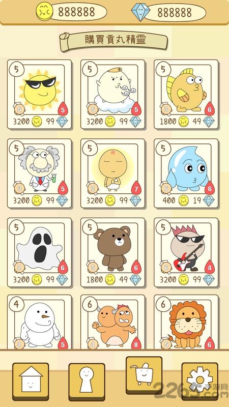 魔法贡丸大乱斗m内购破解版