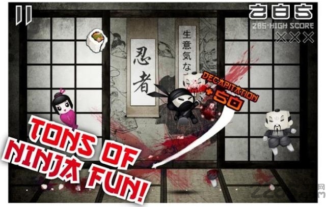 口袋忍者单机破解版
