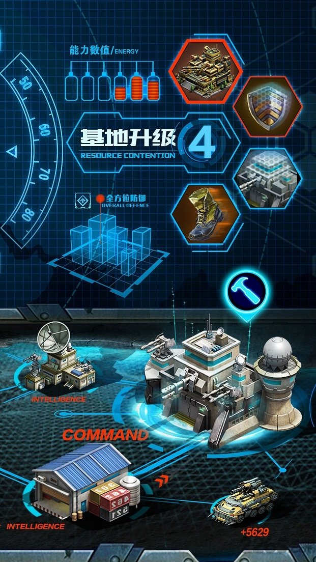战争时刻手游小米版