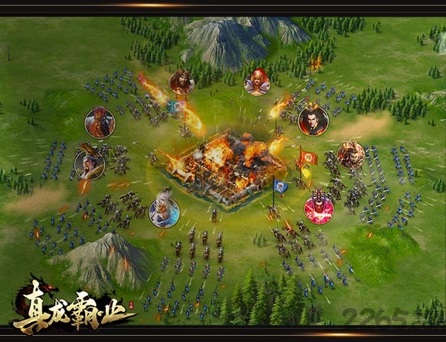 真龙霸业测试服