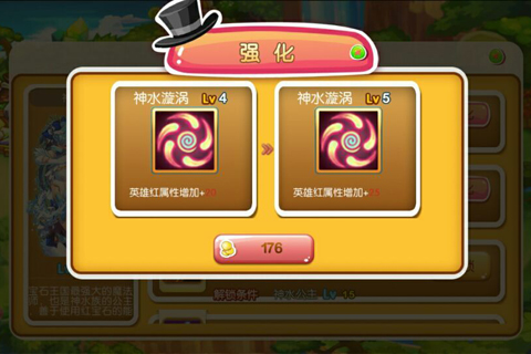 刀塔连萌美眉大作战官网