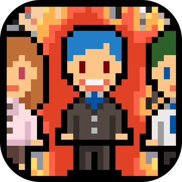 职场保卫战4399版