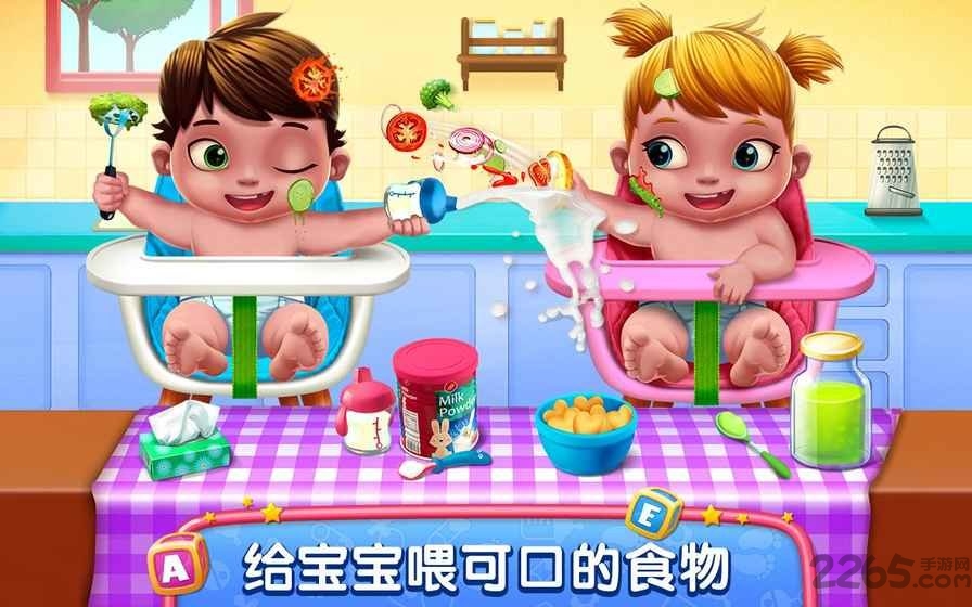 护婴达人首日试炼手机版