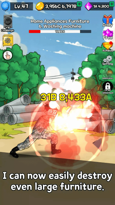 火球传说破解版(Legend Of Fireball)