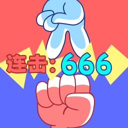 双人减压模拟器最新版