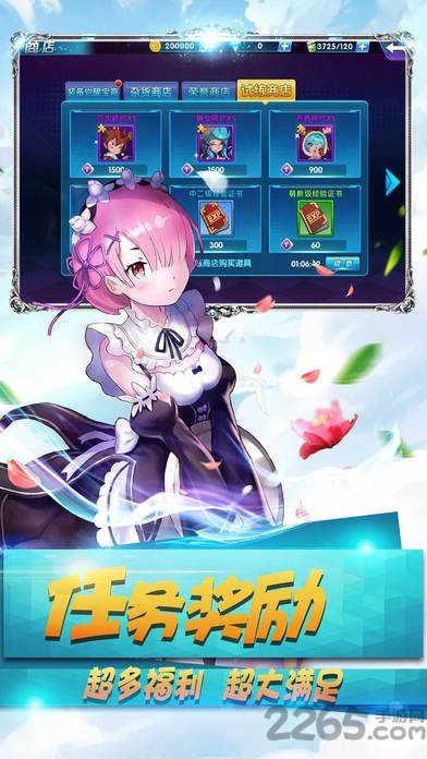 超时空萌娘战纪手游