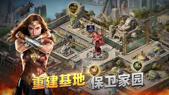 末世霸主游戏 末世霸主最新版下载