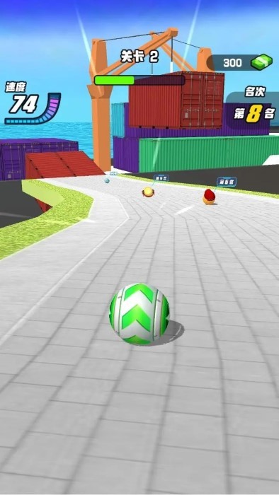 球球酷跑跑个球球游戏