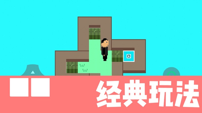 瓜摊营救手游