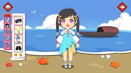 女生美容换装官方版