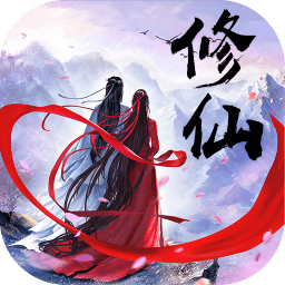 凡人修真传2手游
