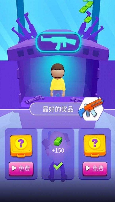 跑酷枪手游戏 跑酷枪手最新版