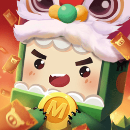 迷你世界红米豪华版