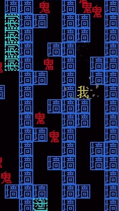 黑洞贪吃者最新版