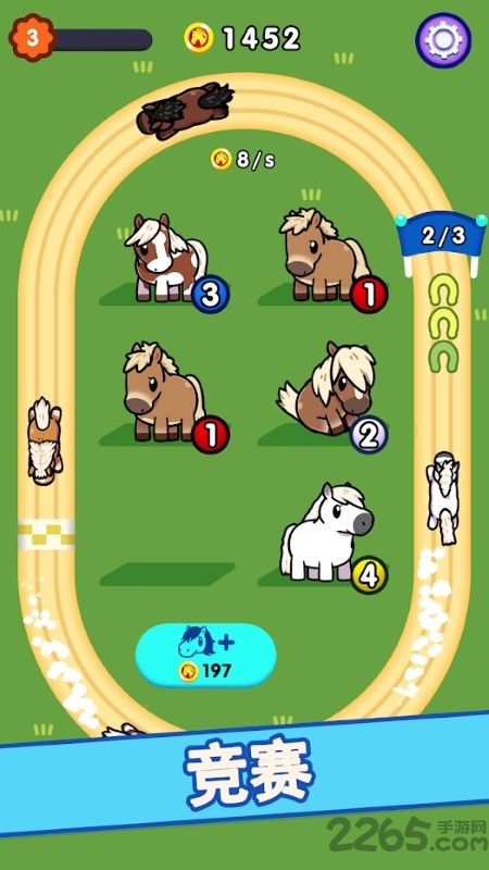 放置赛马场游戏