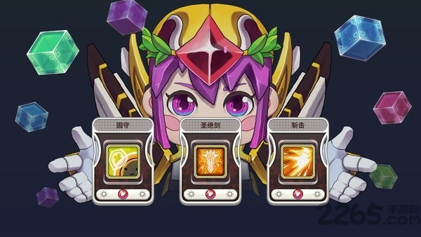 诺加尔德正式版