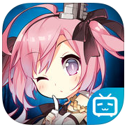 碧蓝航线变态版