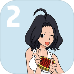 帮妈妈把辣条藏起来2手游