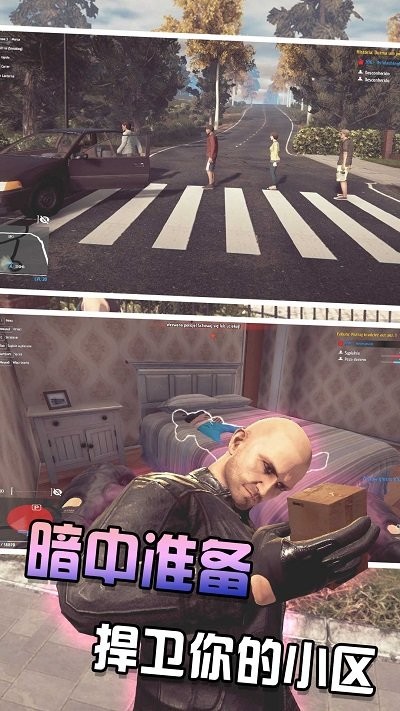 王牌特工行动模拟器官方版