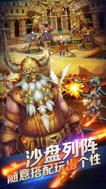 堕落之魂手游 堕落之魂最新版