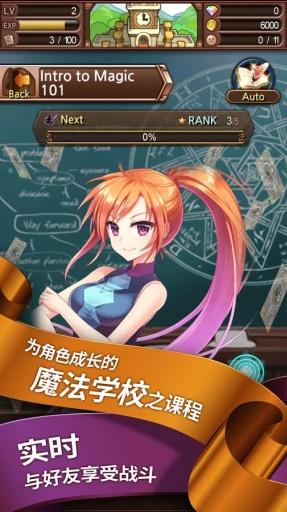 希德的故事内购破解版