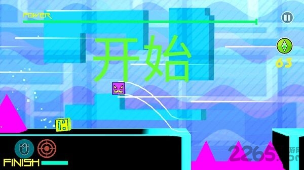 几何冲刺dash官方版