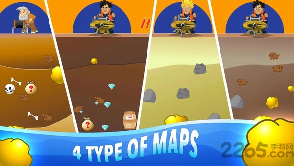 经典的黄金矿工无限金币版