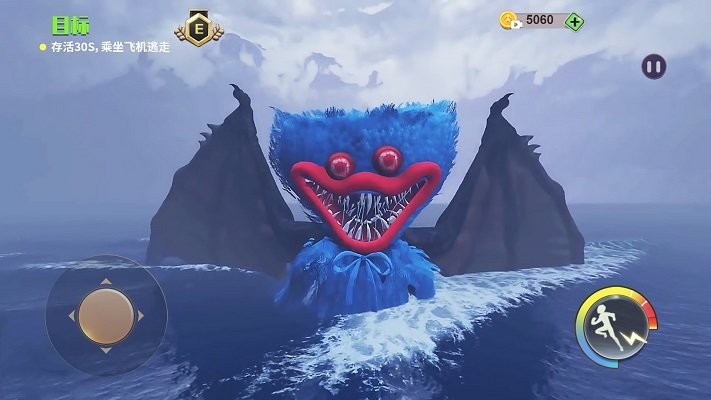 怪兽破坏王手机版