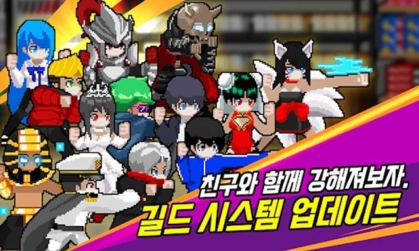 杀手伊尔金手机版 杀手伊尔金游戏下载