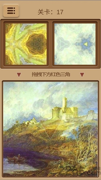 万花世界试玩版下载