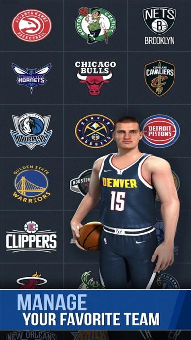 nba球星国际服 nba球星国际版下载