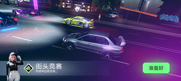 涡轮龙卷风怎么玩 涡轮龙卷风怎么玩说明