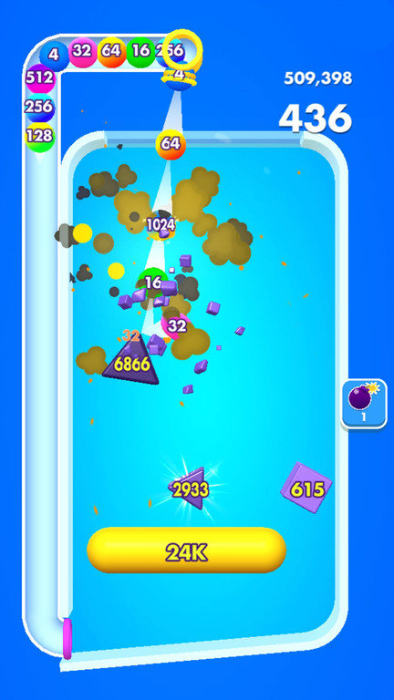2048解压方块游戏下载